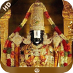 Tirupati Balaji Ringtones