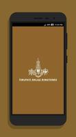 Tirupati Balaji Ringtones постер