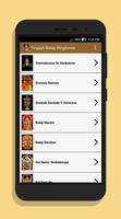 Tirupati Balaji Ringtones capture d'écran 1