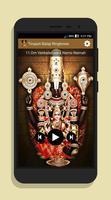 Tirupati Balaji Ringtones capture d'écran 3