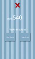 เกมคิดเลขเร็ว screenshot 3