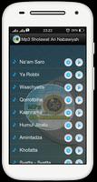 Mp3 Sholawat An Nabawiyah скриншот 3