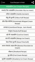 Food Recipes in Hindi imagem de tela 3
