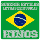 Hinos Letras icon