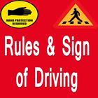 Rules and Sign For Driving icône