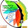 ڕوومەت ناسی