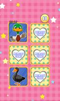 Duck Memory Game captura de pantalla 1