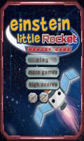 Einstein Little Rocket Memory Affiche