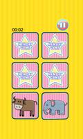 Lion Memory Game โปสเตอร์