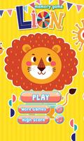 Lion Memory Game 스크린샷 3