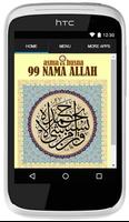 99 Nama Allah - Asmaul Husna Affiche