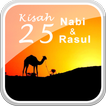 Kisah 25 Nabi & Rasul Lengkap