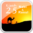 Kisah 25 Nabi & Rasul Lengkap APK