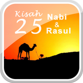 Kisah 25 Nabi & Rasul Lengkap ไอคอน