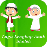 Lagu Lengkap Anak Sholeh