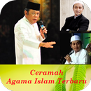Ceramah Agama Islam Terbaru APK