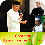 Ceramah Agama Islam Terbaru