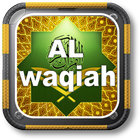 Surat Al Waqiah Offline ikon