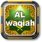 Surat Al Waqiah Offline icône