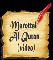 1 Schermata Tadarus Al Quran Lengkap