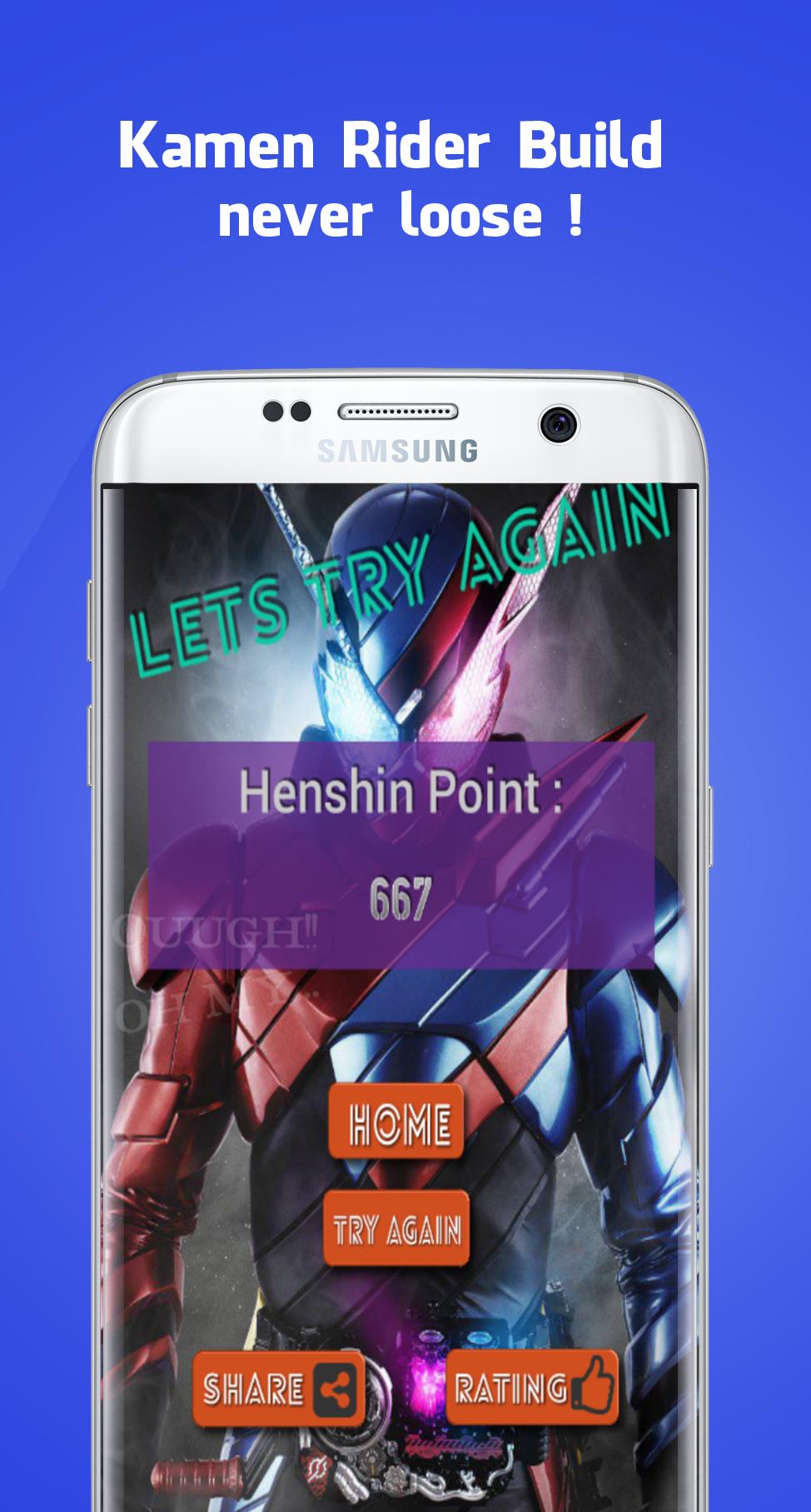 Android 用の 仮面ライダービルド 変身ベルトゲーム Apk をダウンロード