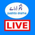 Pashto live Drama - Pashto Drama