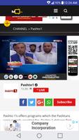 Pashto live Drama - Pashto Drama تصوير الشاشة 1
