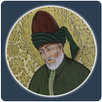 Rumi Sayings APK