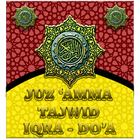 Juz Amma-Iqra-Doa icône