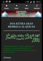 Juz Amma-Iqra-Doa ภาพหน้าจอ 3