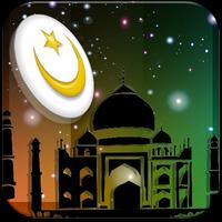 Best Islamic Ringtone 2016 Affiche