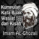 Al Ghazali Kata Bijak Wasiat dan Kisah icône