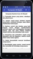 Al Ghazali Kata Bijak Wasiat dan Kisah Screenshot 2