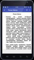 Al Ghazali Kata Bijak Wasiat dan Kisah Screenshot 3