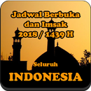 Jadwal Buka & Imsak 2018 1439 H APK