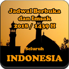 Jadwal Buka & Imsak 2018 1439 H أيقونة