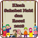 Kisah Sahabat Nabi dan Rosul 2018 APK