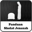 Panduan Cara Shalat Jenazah