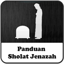 Panduan Cara Shalat Jenazah APK