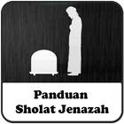 Panduan Cara Shalat Jenazah أيقونة