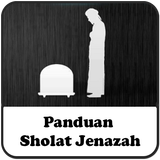 Panduan Cara Shalat Jenazah أيقونة