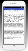 Panduan Cara Shalat Jenazah تصوير الشاشة 3
