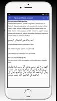 Panduan Cara Shalat Jenazah تصوير الشاشة 2