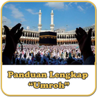 Panduan Lengkap Umroh أيقونة