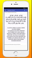 Panduan Lengkap Umroh تصوير الشاشة 3
