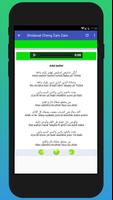 Sholawat Cheng Zam Zam Lagu dan Lirik تصوير الشاشة 3