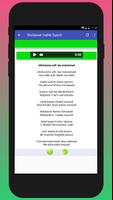 Sholawat Habib Syech Lagu dan Lirik تصوير الشاشة 2