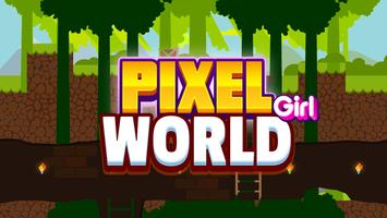برنامه‌نما Pixel Worlds Girl Run عکس از صفحه