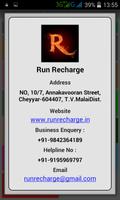 Run Recharge capture d'écran 2