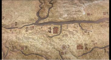 Dynasty Warrior 9 Walkthrough Affiche